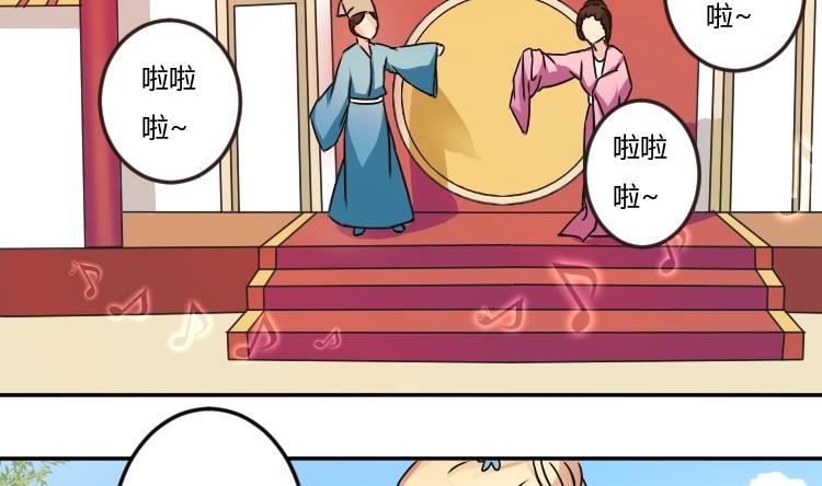 第041话 戏子 2-第42话