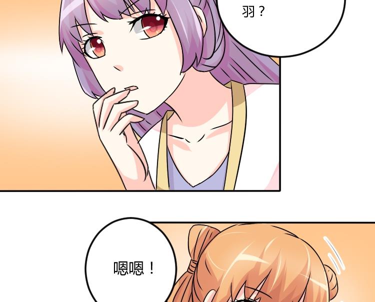 第041话 戏子 2-第42话