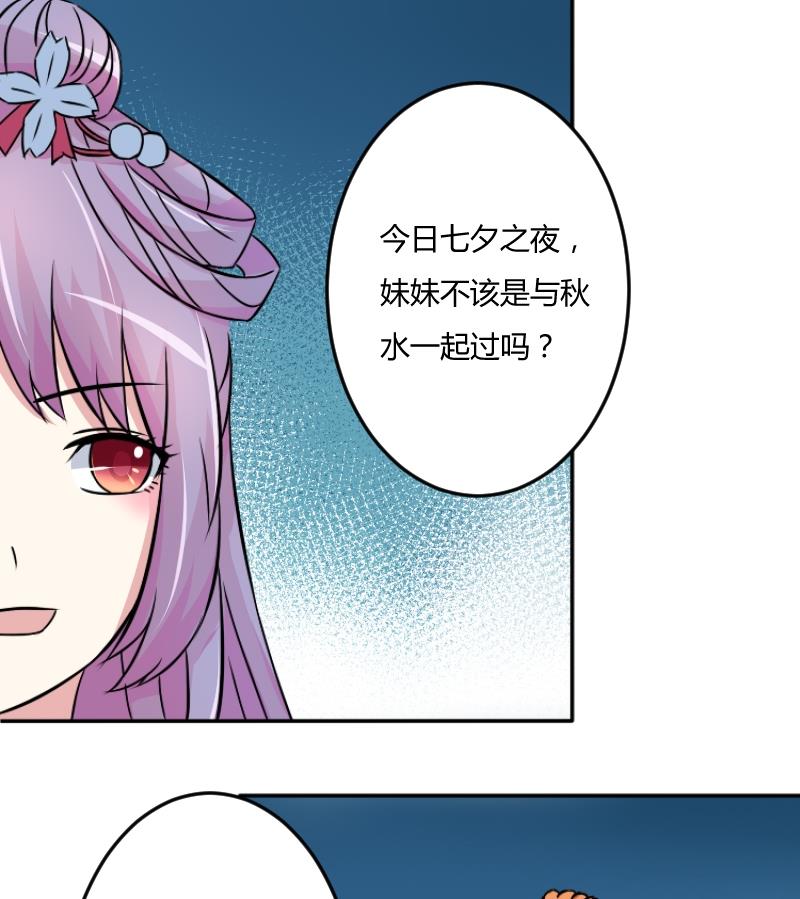 第047话 地府 1-第48话