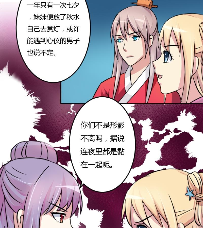 第047话 地府 1-第48话