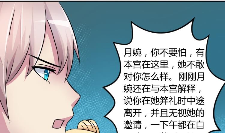 第047话 地府 1-第48话