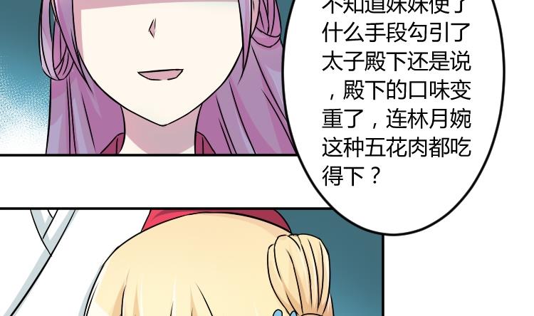 第047话 地府 1-第48话