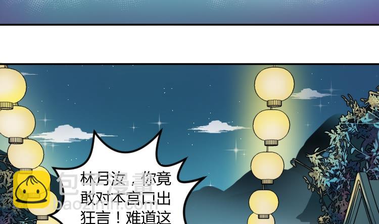 第047话 地府 1-第48话