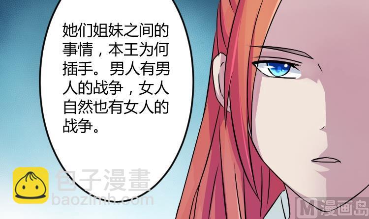 第047话 地府 1-第48话