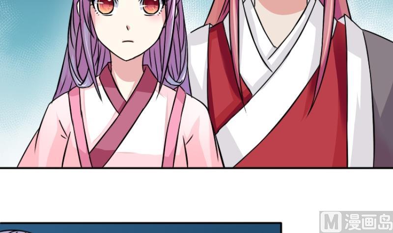 第047话 地府 1-第48话