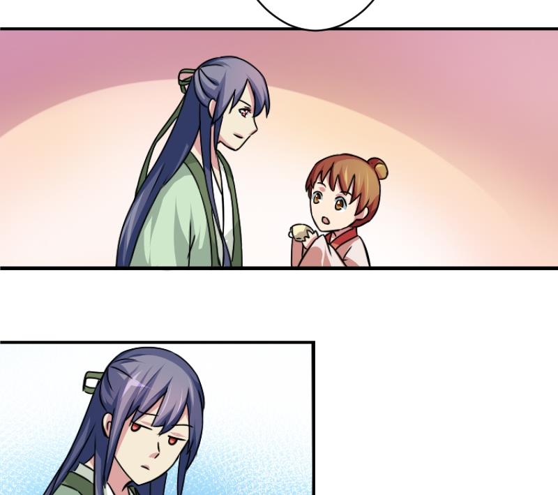 第065话 拜师 3-第66话