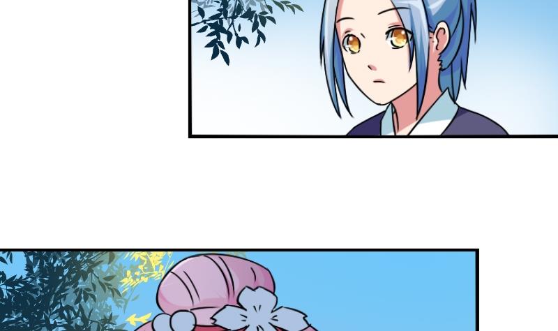 第065话 拜师 3-第66话