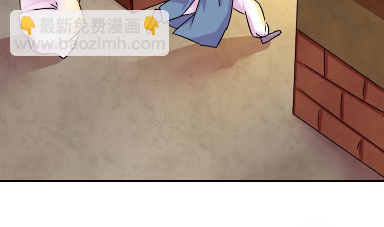 第071话 义庄 1-第72话