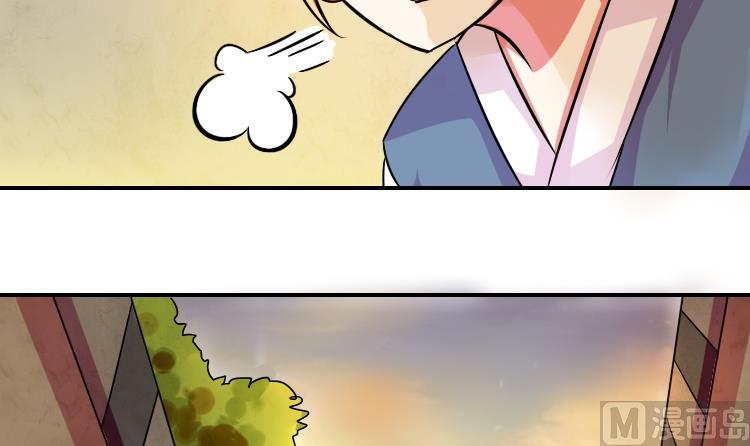 第071话 义庄 1-第72话