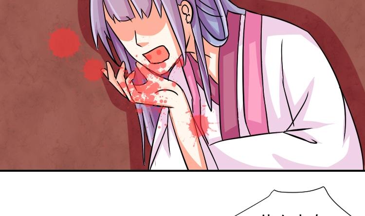 第073话 为难 1-第74话