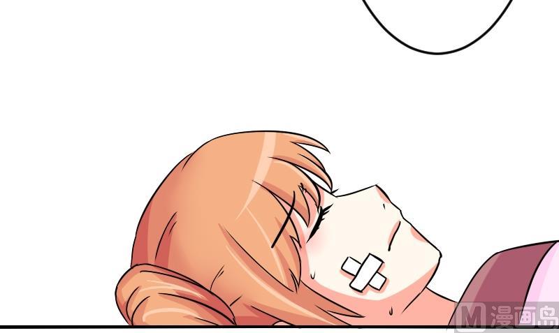 第075话 在哪儿 1-第76话