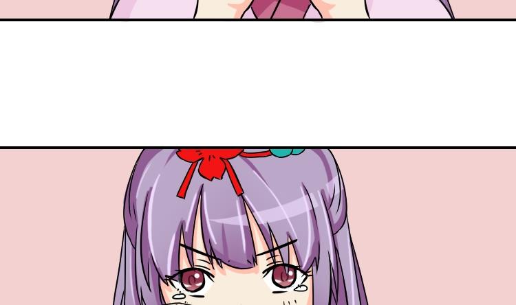 第079话 不可拆cp 2-第80话
