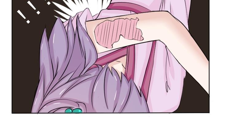 第089话 麒麟妆 1-第90话