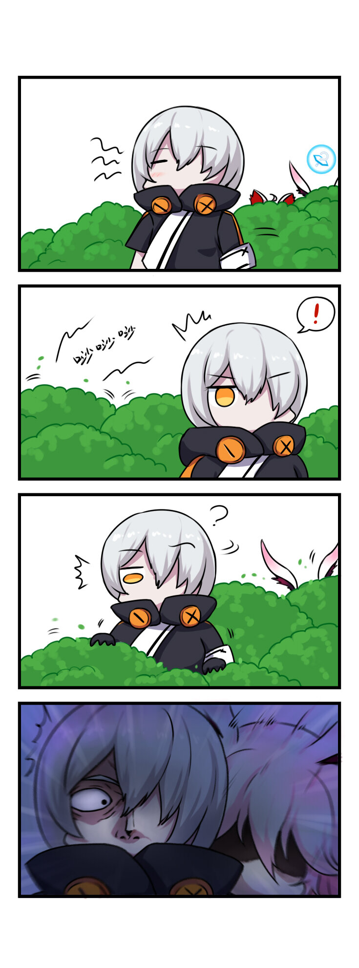 第44话 【044】-第42话