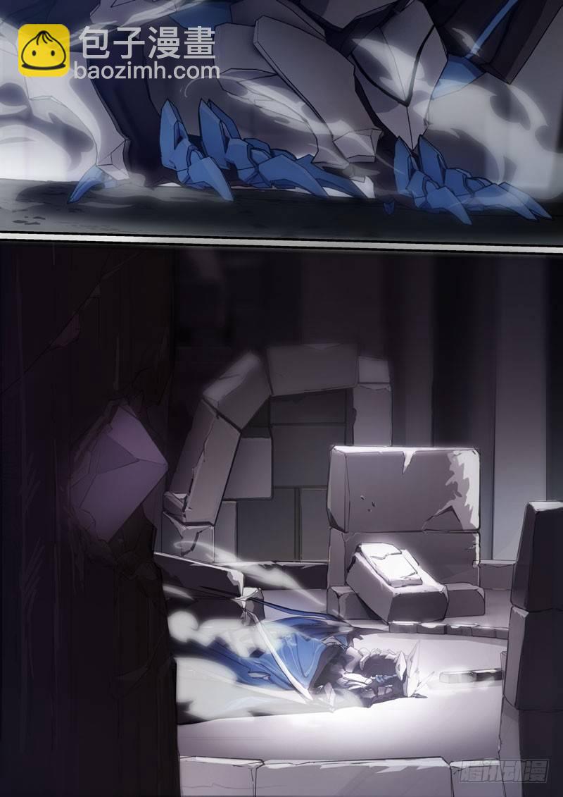 第二次崩坏 第十八话 神谕-第108话