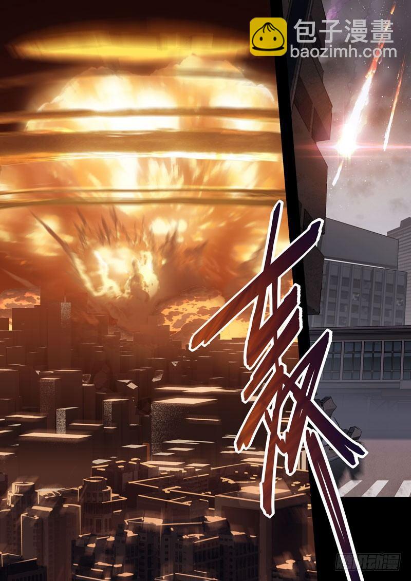 第二次崩坏 第十八话 神谕-第108话