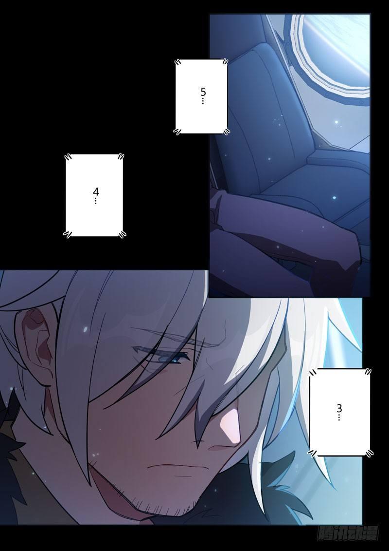 第二次崩坏 第二十六话 牺牲-第116话