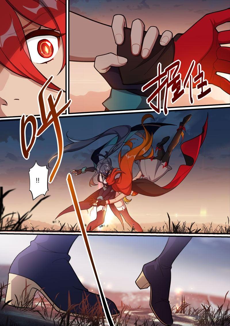 第二次崩坏 第三十六话 羽渡尘-第126话