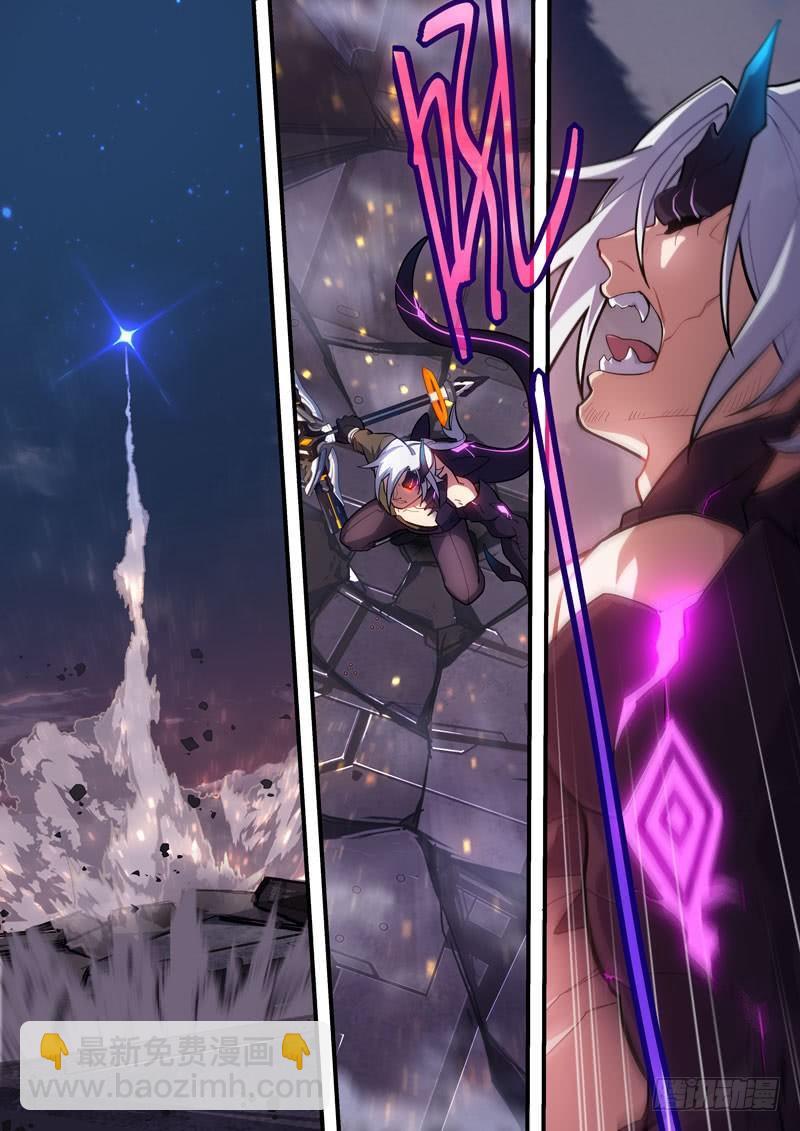 第二次崩坏 第六十话 异变-第150话
