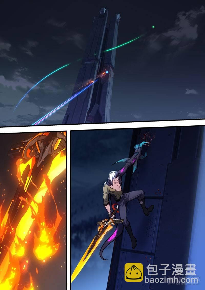 第二次崩坏 第六十话 异变-第150话