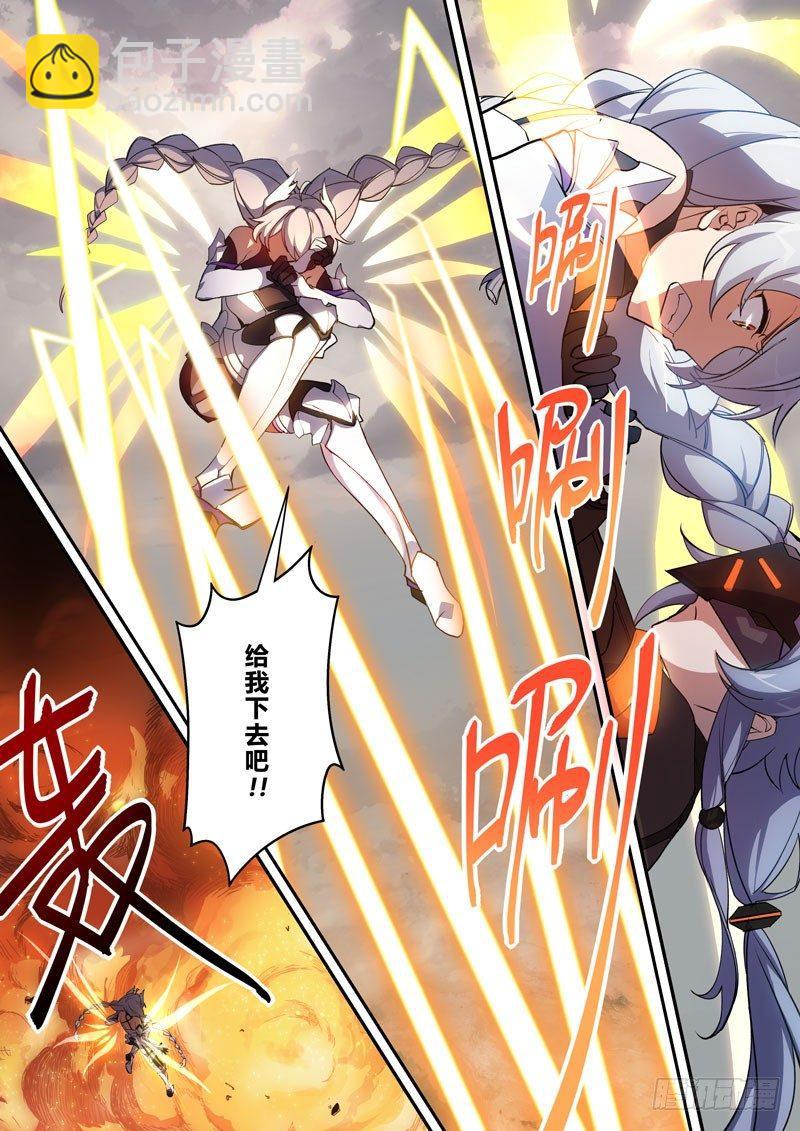 月影篇 第十二话 影-第70话