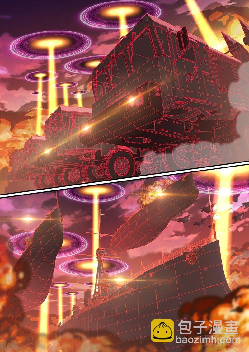 第二次崩坏 第十话 对决-第100话