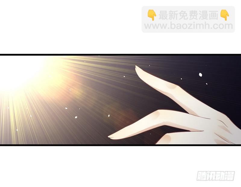 🍵本剑仙绝不吃软饭 第10话 阴魂不散的女人 第26页
