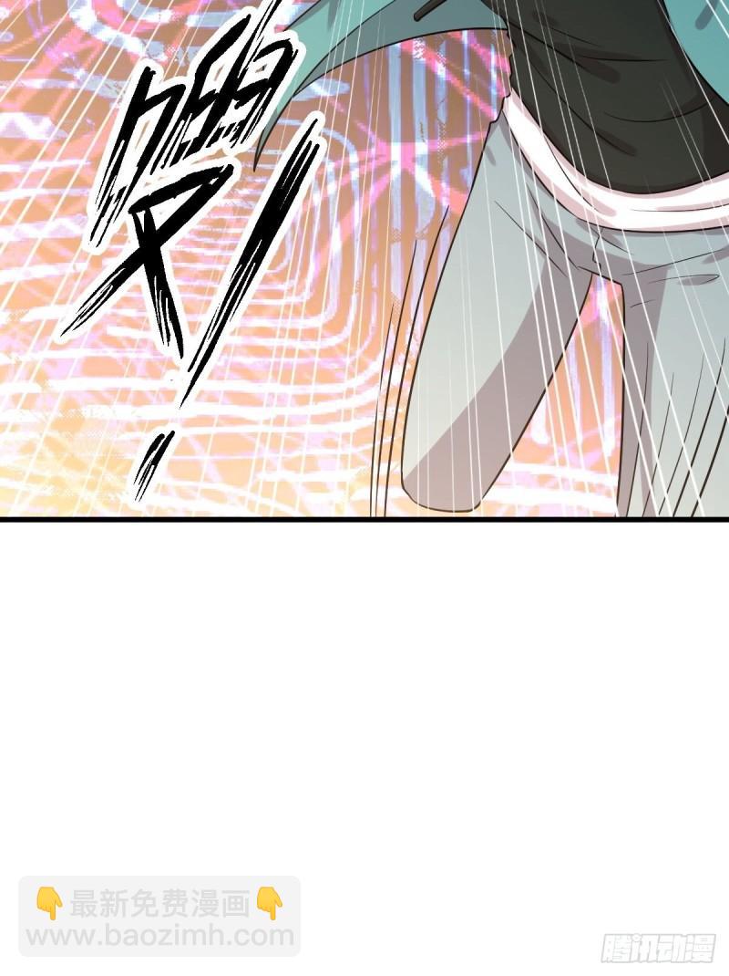 🍵本剑仙绝不吃软饭 第132话 不速之客 第49页