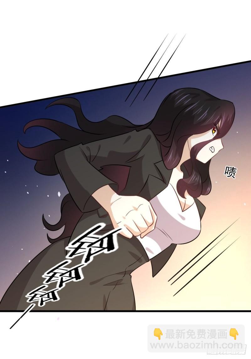 🍵本剑仙绝不吃软饭 第132话 不速之客 第7页