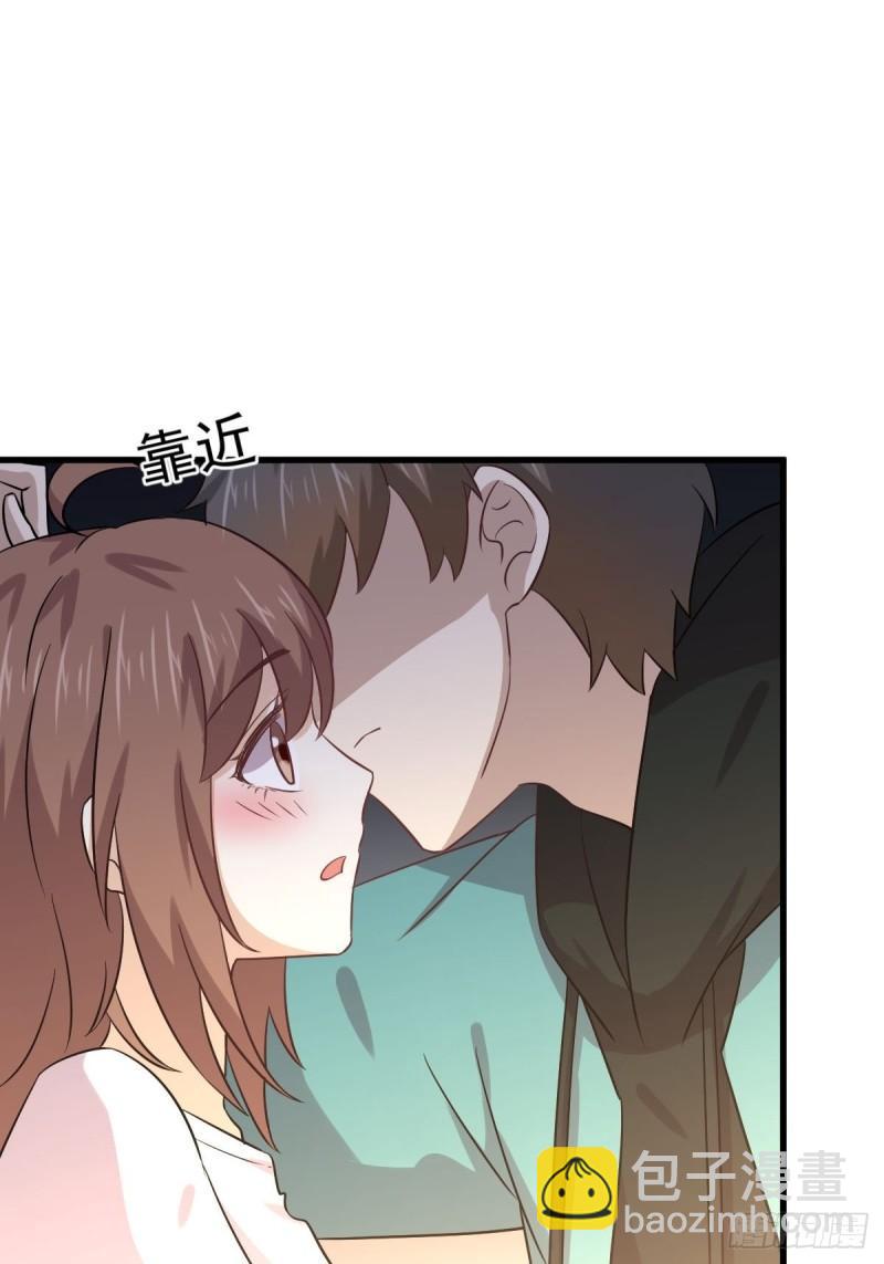 🍵本剑仙绝不吃软饭 第134话 叶轻眉危机 第23页