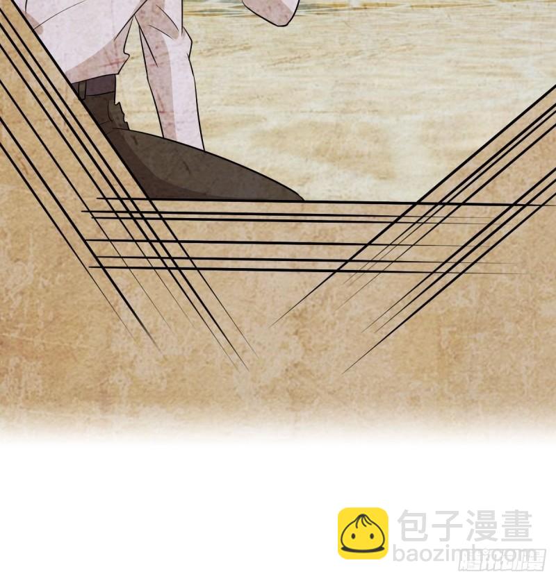 🍵本剑仙绝不吃软饭 第138话 往日仇怨 第43页