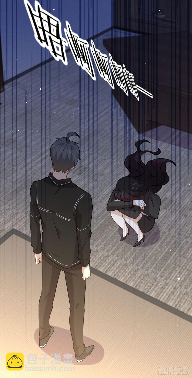 🍵本剑仙绝不吃软饭 第154话 嫌隙滋生 第25页