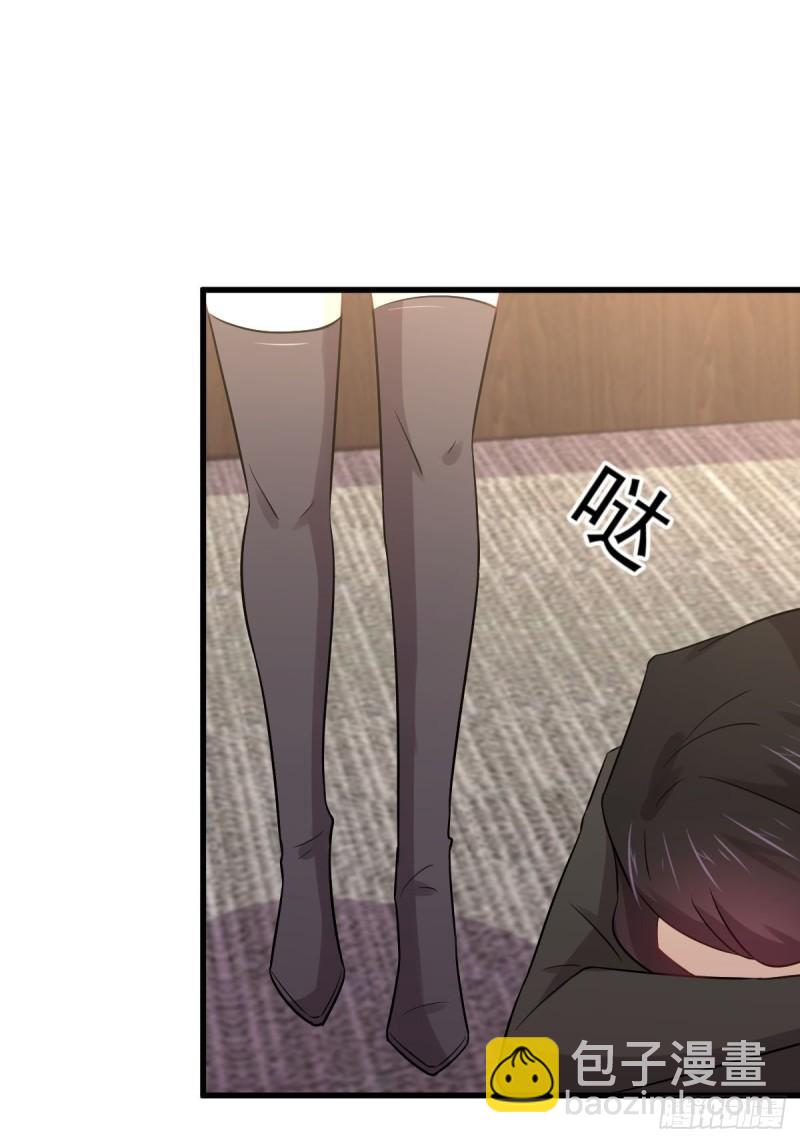 🍵本剑仙绝不吃软饭 第154话 嫌隙滋生 第26页