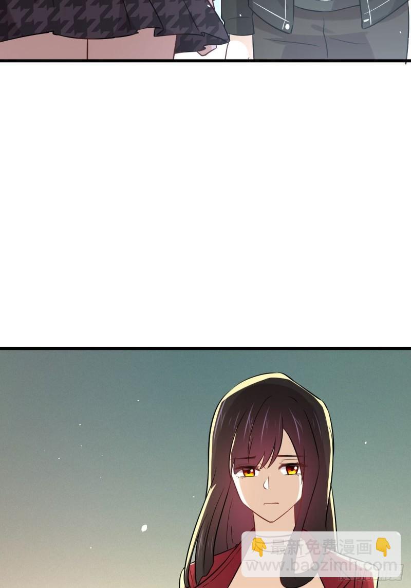 🍵本剑仙绝不吃软饭 第154话 嫌隙滋生 第28页