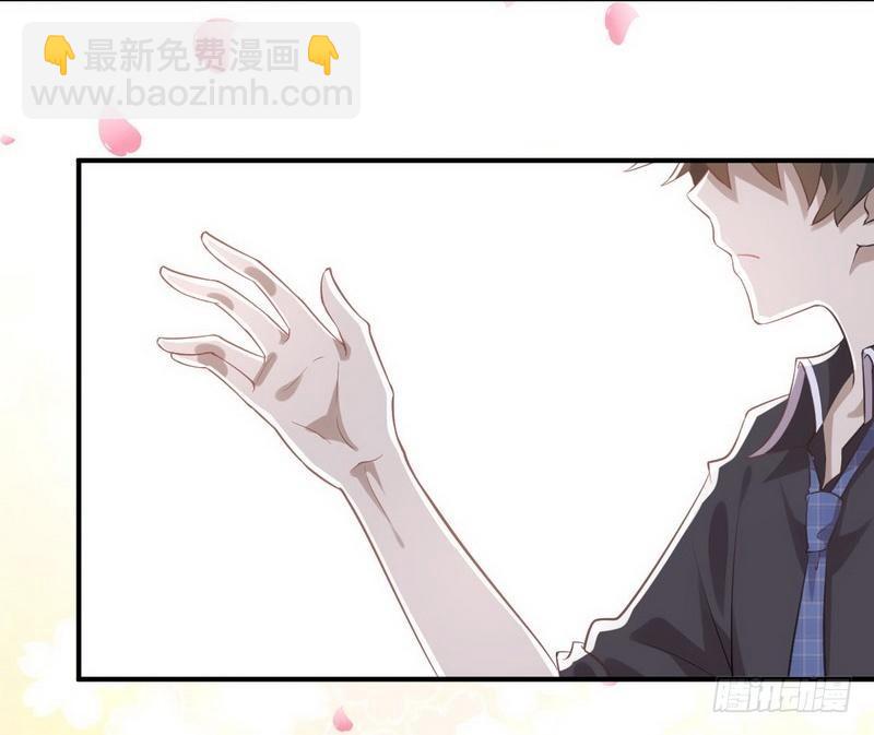 🍵本剑仙绝不吃软饭 第16话 倒追被拒绝？ 第17页