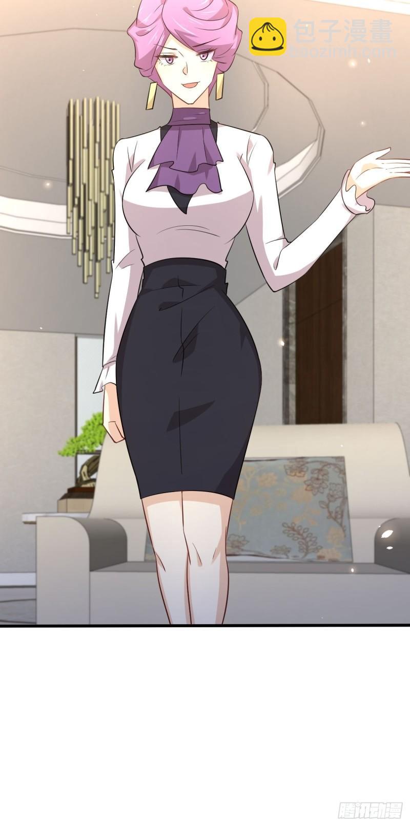 🍵本剑仙绝不吃软饭 第162话 波澜迭起 第12页
