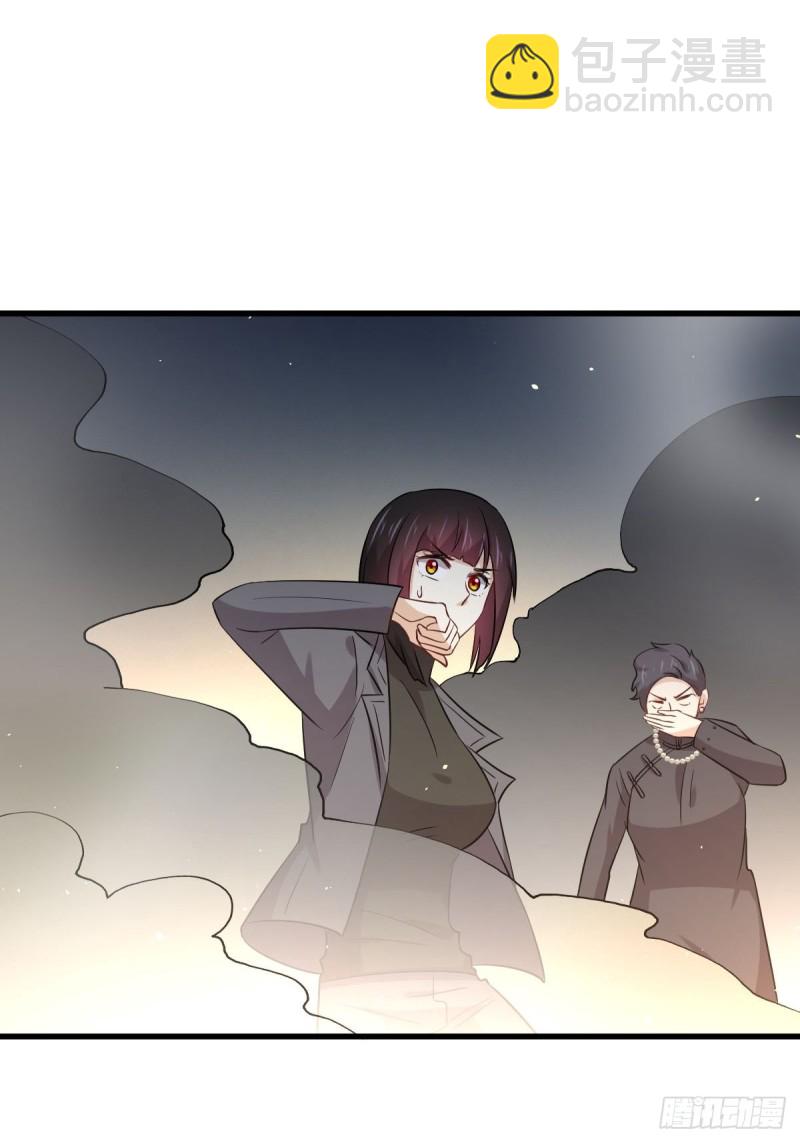 🍵本剑仙绝不吃软饭 第166话 狗急跳墙 第40页