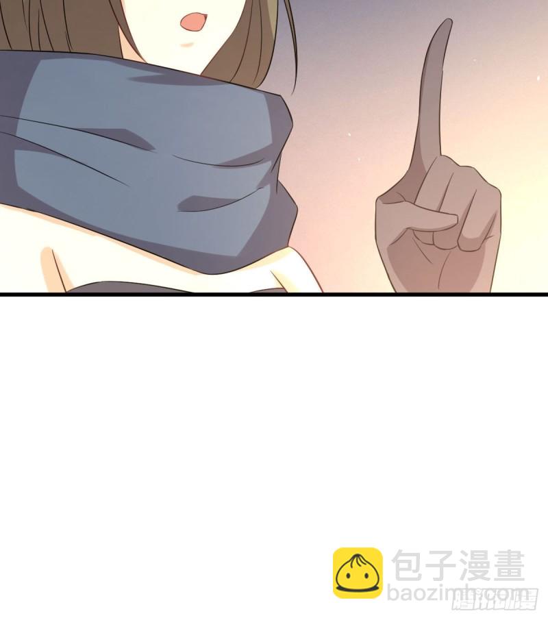 🍵本剑仙绝不吃软饭 第170话  武煞 第21页