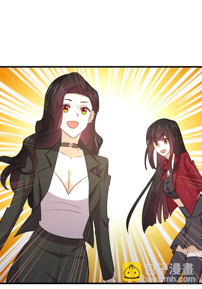 🍵本剑仙绝不吃软饭 第170话  武煞 第50页