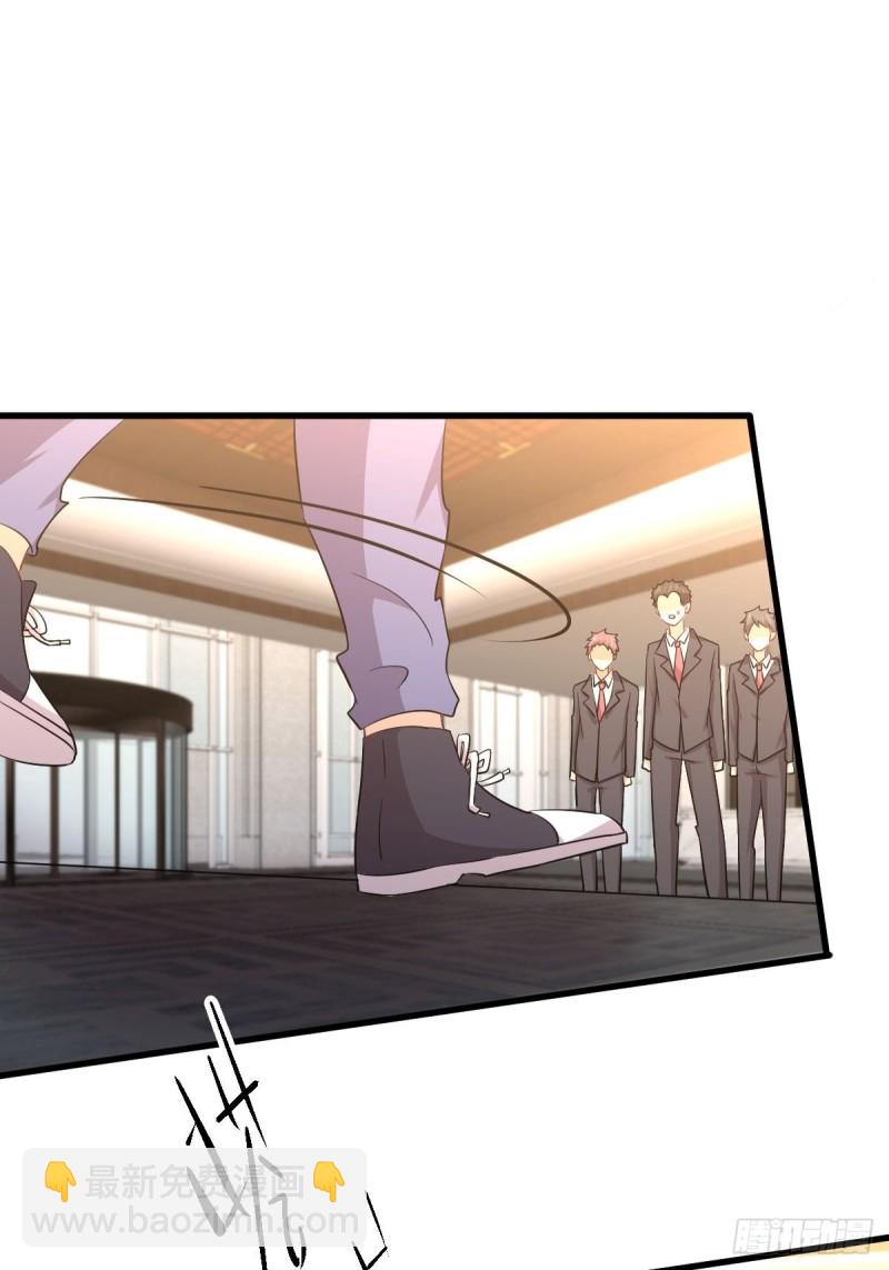 🍵本剑仙绝不吃软饭 第172话 真当爹 第34页