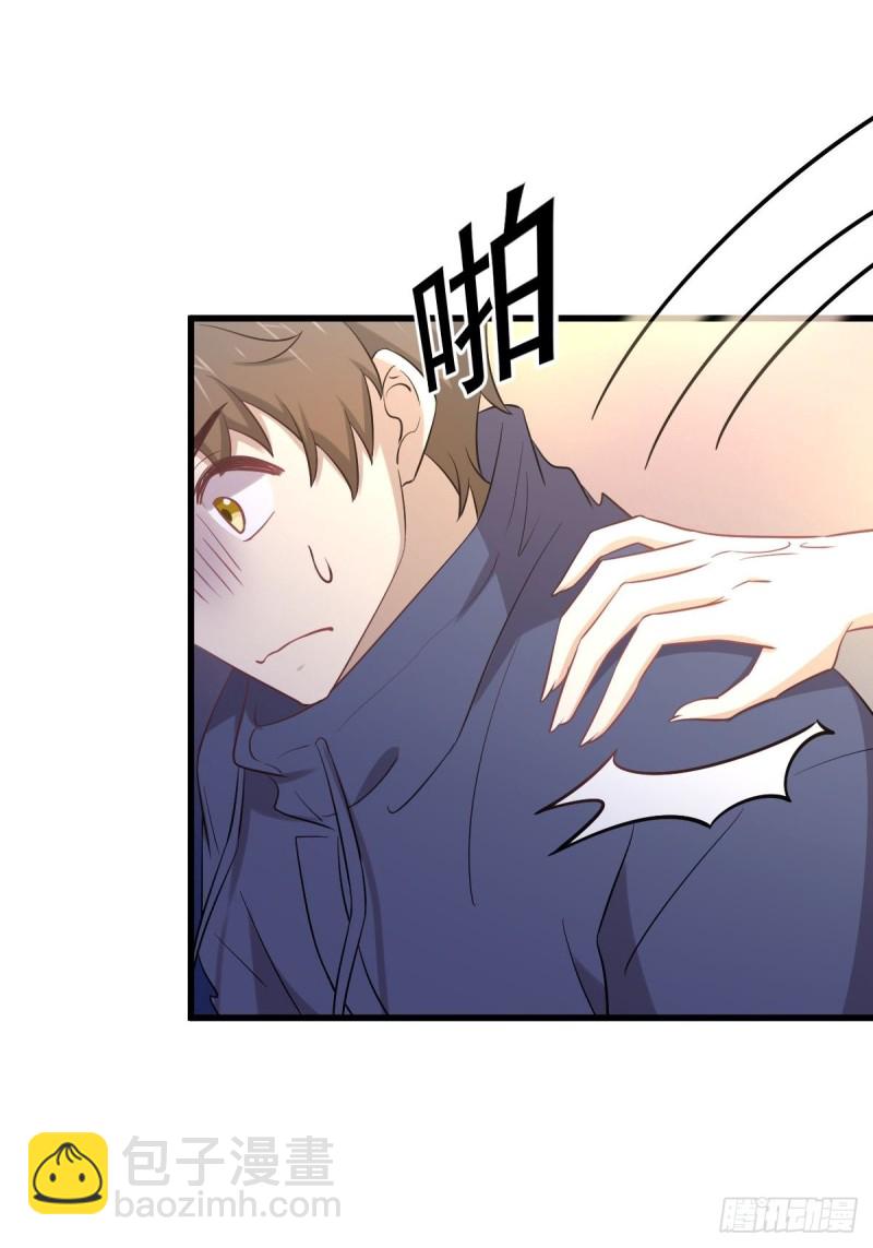 🍵本剑仙绝不吃软饭 第214话 明天高考 第16页