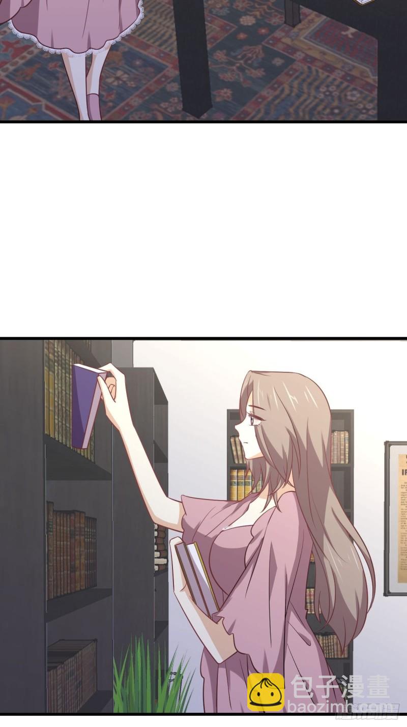 🍵本剑仙绝不吃软饭 第214话 明天高考 第46页