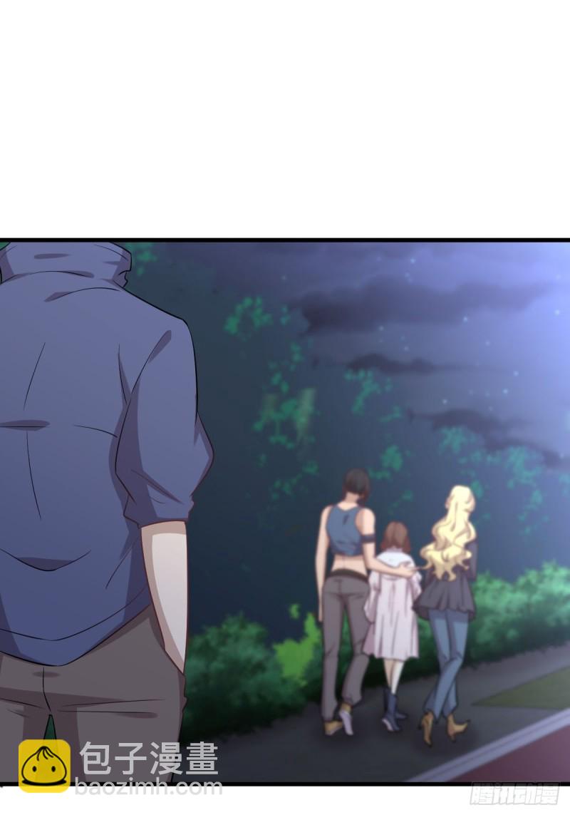 🍵本剑仙绝不吃软饭 第214话 明天高考 第6页