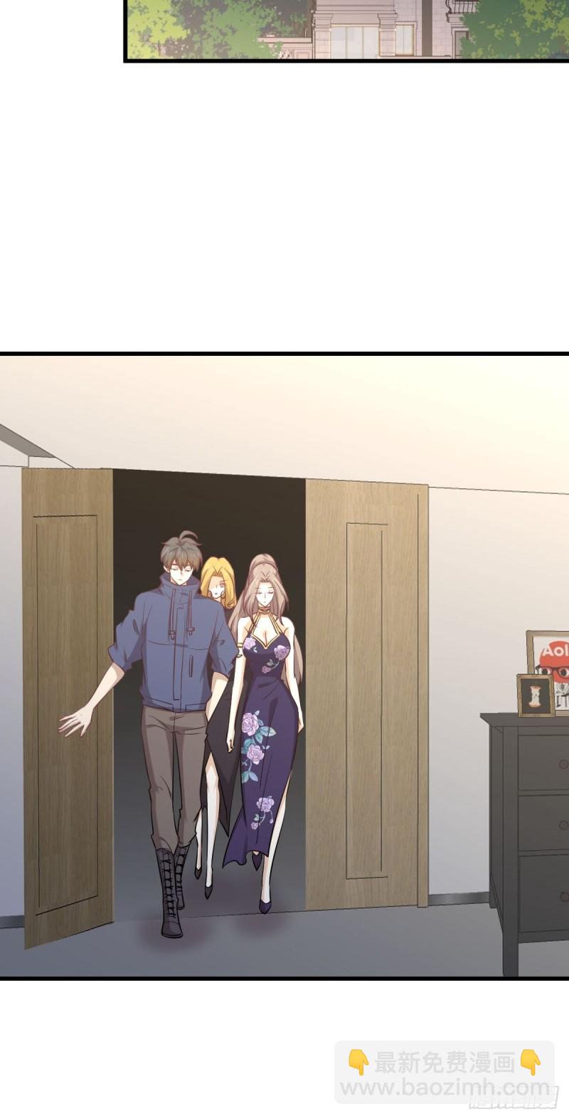 🍵本剑仙绝不吃软饭 第214话 明天高考 第9页