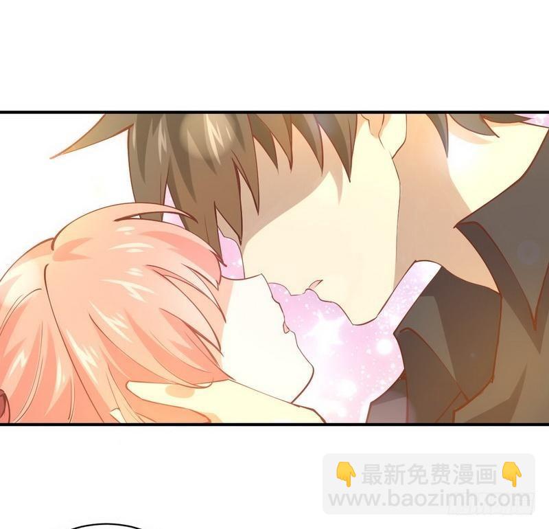 🍵本剑仙绝不吃软饭 第22话 一夜春宵 第13页