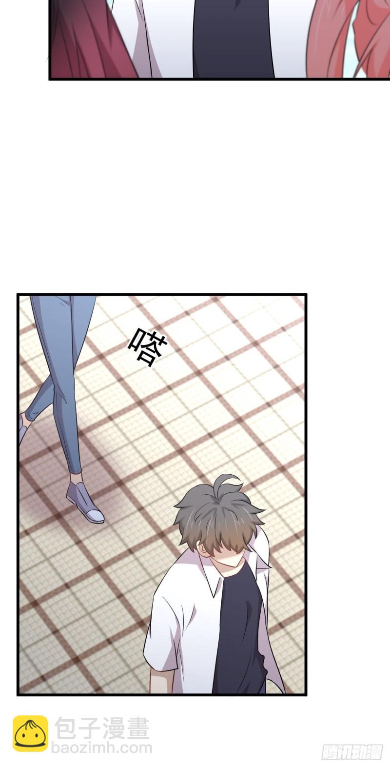 🍵本剑仙绝不吃软饭 第220话 进入国大 第28页