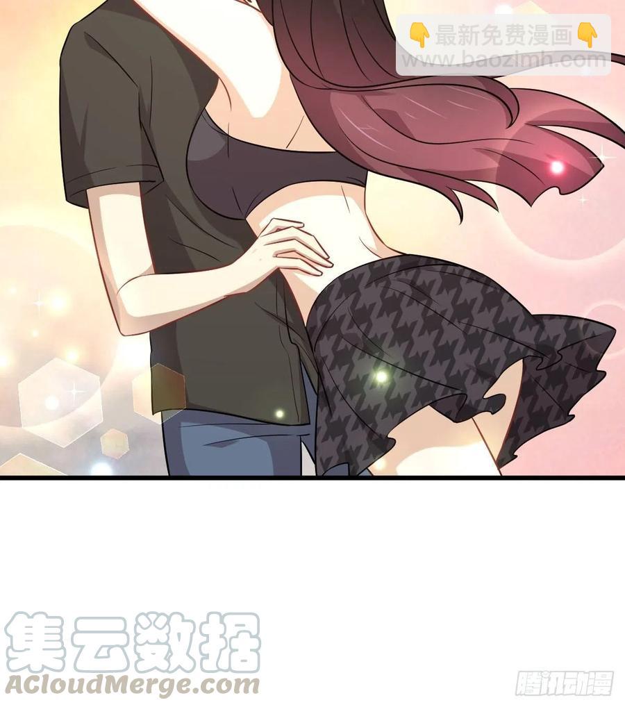 🍵本剑仙绝不吃软饭 第222话 旧爱重拾 第13页