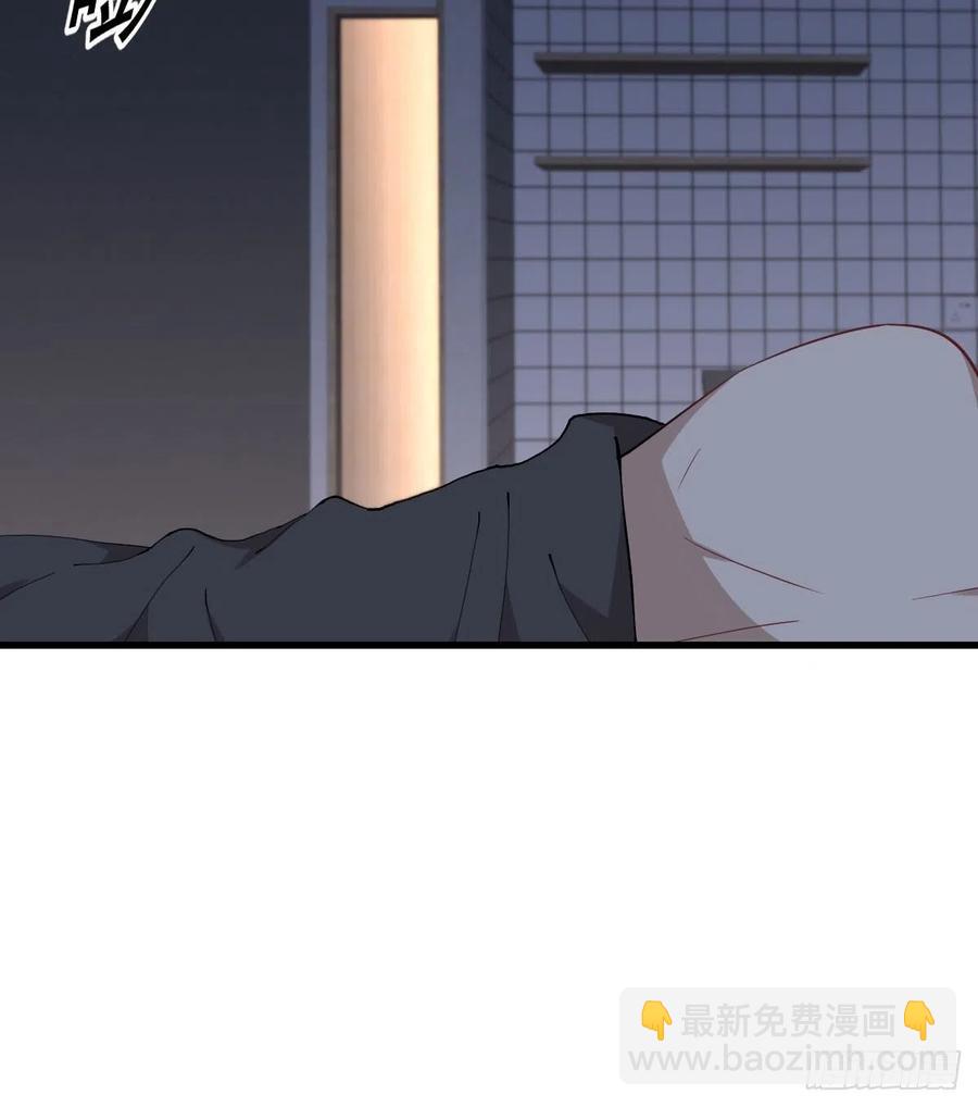 🍵本剑仙绝不吃软饭 第222话 旧爱重拾 第26页