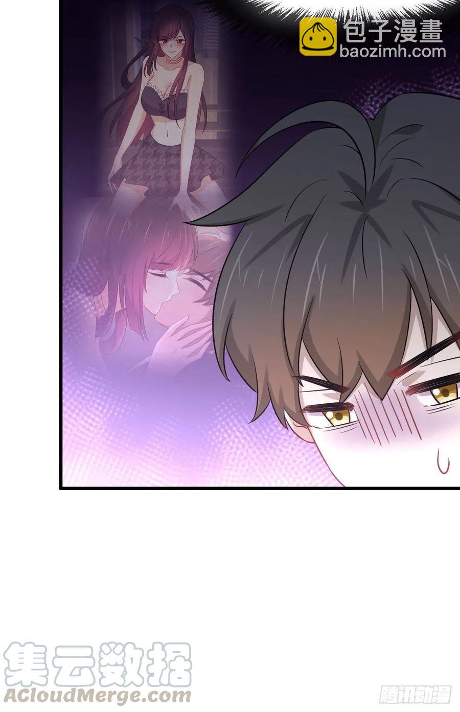 🍵本剑仙绝不吃软饭 第222话 旧爱重拾 第34页