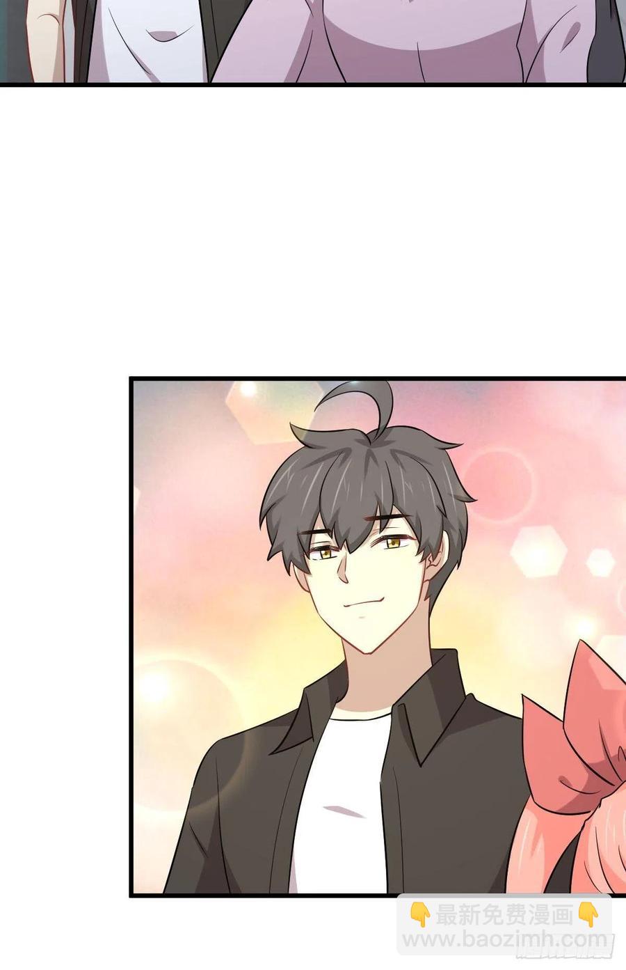 🍵本剑仙绝不吃软饭 第222话 旧爱重拾 第38页